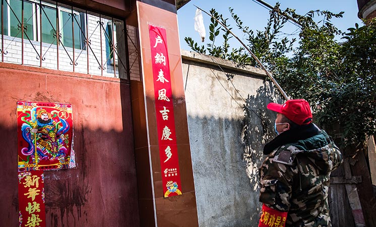 辛識(shí)平：隔離的是疫情，不變的是真情