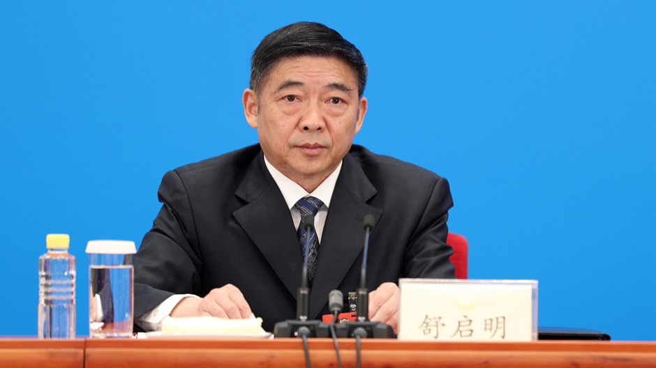 兩會新聞報道組組長、全國政協(xié)十三屆三次會議副秘書長舒啟明