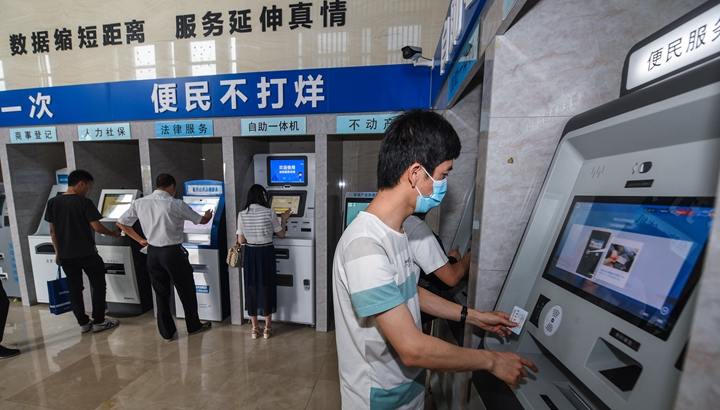 新華社評論員：增強緊迫感，全力抓落實 &mdash;&mdash;貫徹落實全國兩會精神