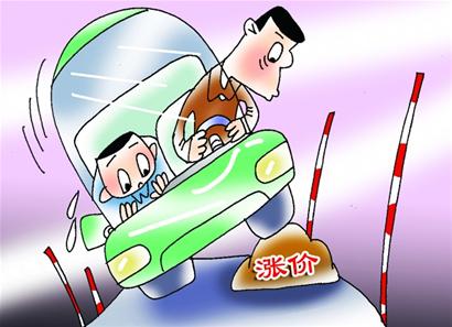 駕考培訓(xùn)費(fèi)憑什么&ldquo;漲&rdquo;聲齊鳴？