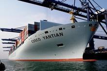 中國遠(yuǎn)洋會(huì)否成為A股最大&ldquo;ST公司&rdquo;