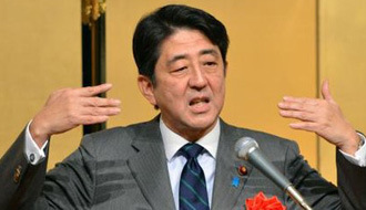 日本為何發(fā)出矛盾信息？