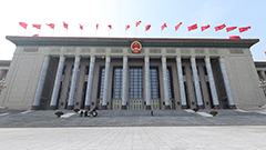 新華網/中國政府網