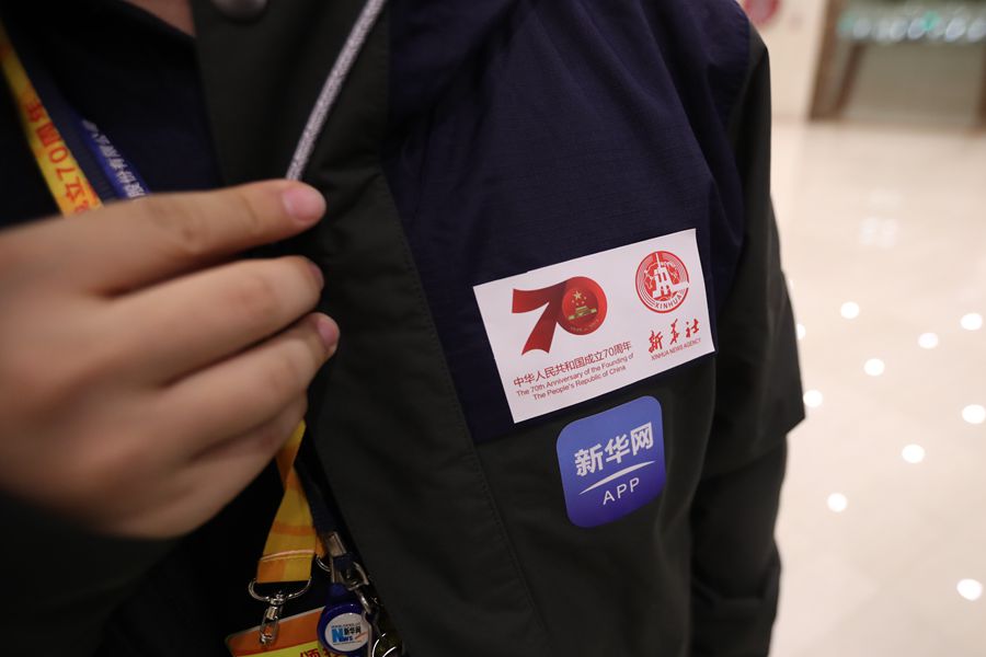 新華網國慶前方報道團隊，出發(fā)啦！