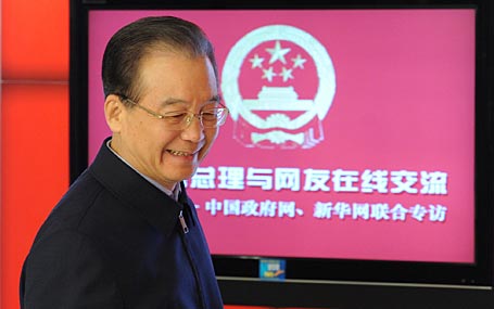 溫家寶總理進(jìn)入中國政府網(wǎng)、新華網(wǎng)訪談室