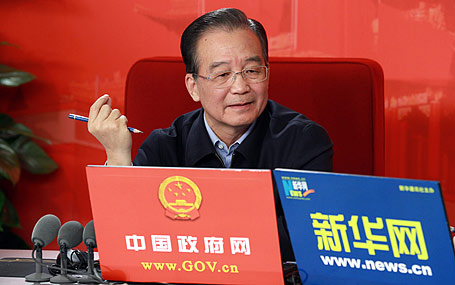 溫家寶談《富春山居圖》合展：期望完整、統(tǒng)一的中國