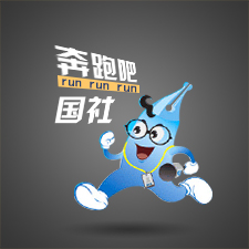 兩會(huì) | 奔跑吧，國(guó)社！