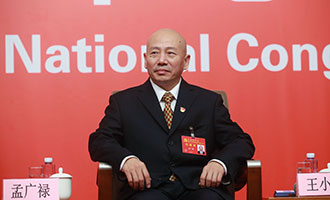 中國(guó)文學(xué)藝術(shù)界聯(lián)合會(huì)副主席、京劇表演藝術(shù)家孟廣祿