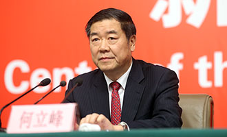 國家發(fā)展改革委黨組書記、主任何立峰