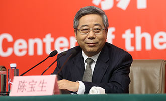 教育部黨組書記、部長陳寶生