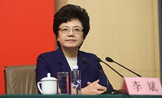 國家衛(wèi)生計(jì)生委黨組書記、主任李斌