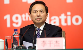 環(huán)境保護(hù)部黨組書記、部長李干杰