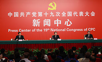 記者招待會(huì)現(xiàn)場