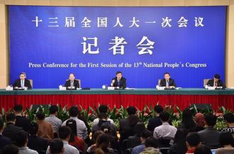 國家發(fā)改委主任何立峰等就&ldquo;創(chuàng)新和完善宏觀調(diào)控，推動(dòng)高質(zhì)量發(fā)展&rdquo;答記者問