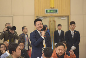 中國郵政快遞報、快遞雜志記者提問