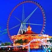 眺望幸福&mdash;摩天輪