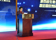 全國(guó)人大常委會(huì)原副委員長(zhǎng)、中國(guó)關(guān)工委主任顧秀蓮致辭