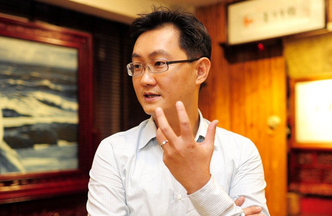 馬化騰：&ldquo;互聯(lián)網(wǎng)+&rdquo;的世界非常大，我們一起去看看