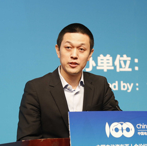 蔚來汽車創(chuàng)始人兼董事長(zhǎng)李斌：智能汽車、電動(dòng)汽車將成為行業(yè)新的風(fēng)向標(biāo)