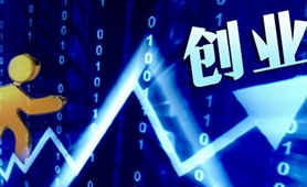 臺青林圣超：創(chuàng)業(yè)，我還是會選擇去大陸