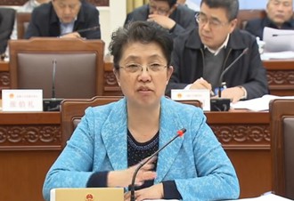 呂薇委員：饑餓、不贍養(yǎng)等經(jīng)濟虐待應(yīng)受重視