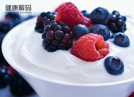 室溫下的酸奶可以買嗎？