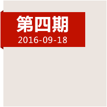 重回婁山關！長征首次大捷背后的故事