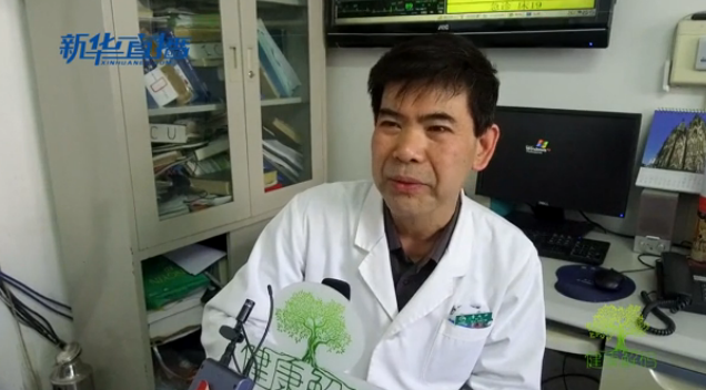 聽(tīng)中醫(yī)說(shuō)：流感來(lái)了，我們拿你怎么辦