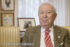 持續(xù)關(guān)注！新華社大型紀錄片《&ldquo;一帶一路&rdquo;上的智者》（下集）