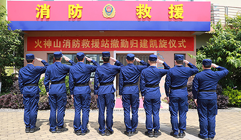 再見！駐守88天后&ldquo;火焰藍(lán)&rdquo;告別火神山