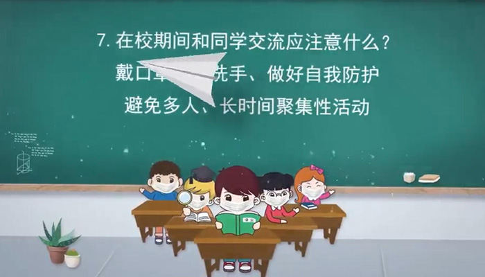 初三學(xué)生復(fù)課后，這七點(diǎn)要注意