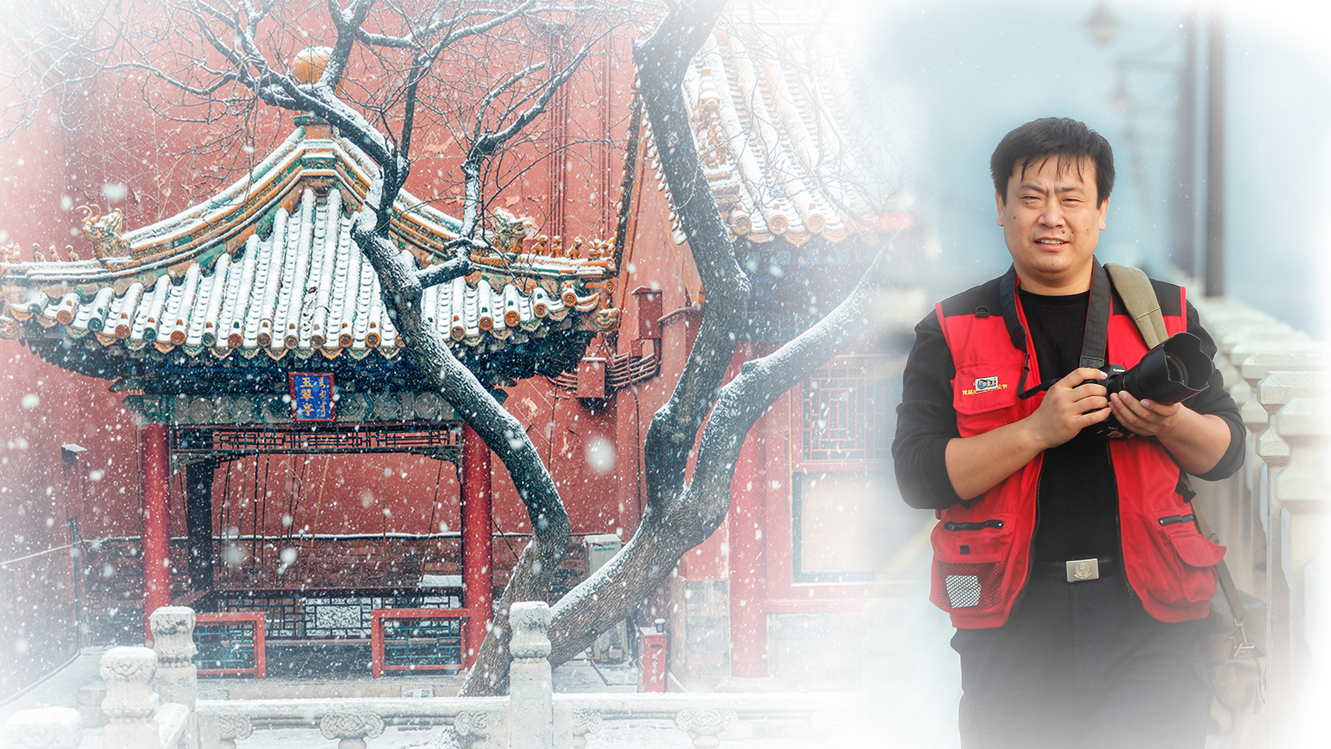 追夢(mèng)中國人｜蘇唐詩：流連古建，河南民警的攝影夢(mèng)