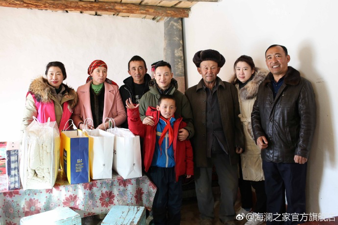 奧運冠軍體操名將楊威把溫暖帶到北疆小朋友們的家中，把體育精神與奮斗的信念，傳遞到所有北疆孩子們的心中。