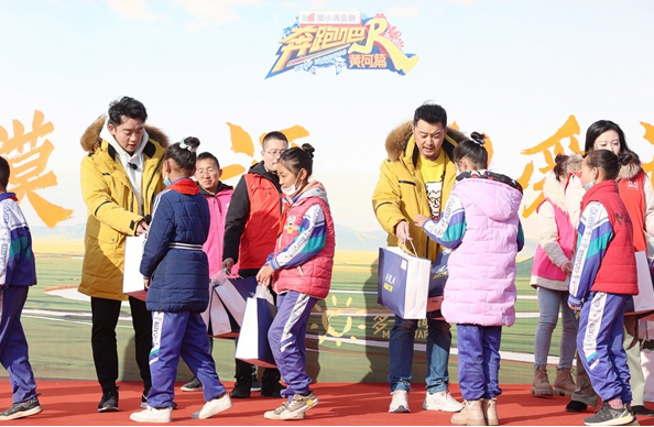 用&ldquo;多一克溫暖&rdquo;讓公益升溫 國民品牌海瀾之家踐行社會責(zé)任