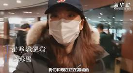 你在藁城還好嗎？|我與流調(diào)隊(duì)員約好&ldquo;共度&rdquo;一天