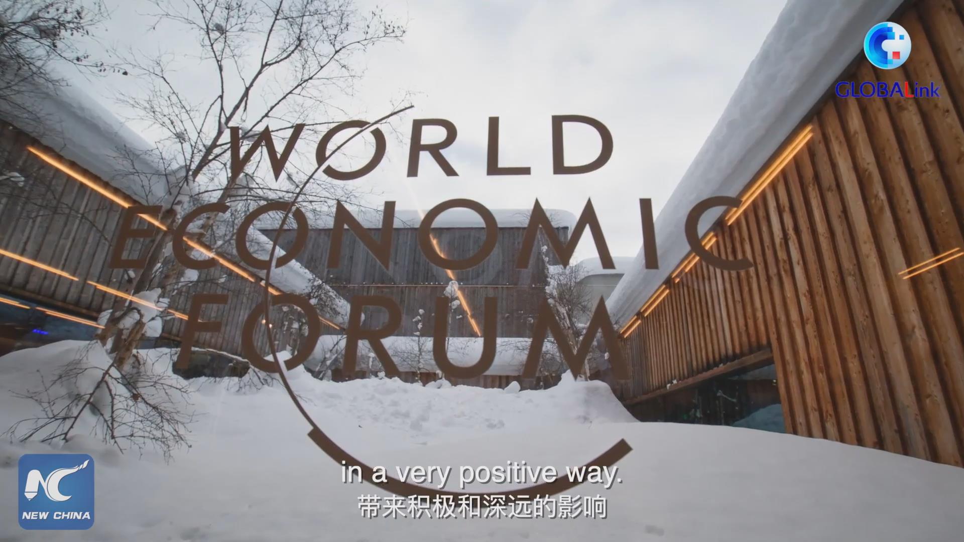 全球連線｜習(xí)主席兩次達(dá)沃斯重要演講，施瓦布如此評(píng)價(jià)&hellip;&hellip;