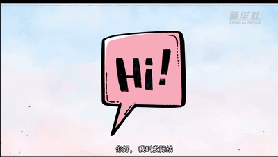 全國愛發(fā)日|Duang！請(qǐng)看發(fā)際線的故事