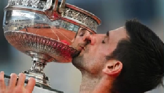 大逆轉(zhuǎn)！德約科維奇法網(wǎng)再奪冠