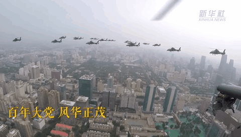 獨(dú)家視角！空中梯隊(duì)飛過天安門