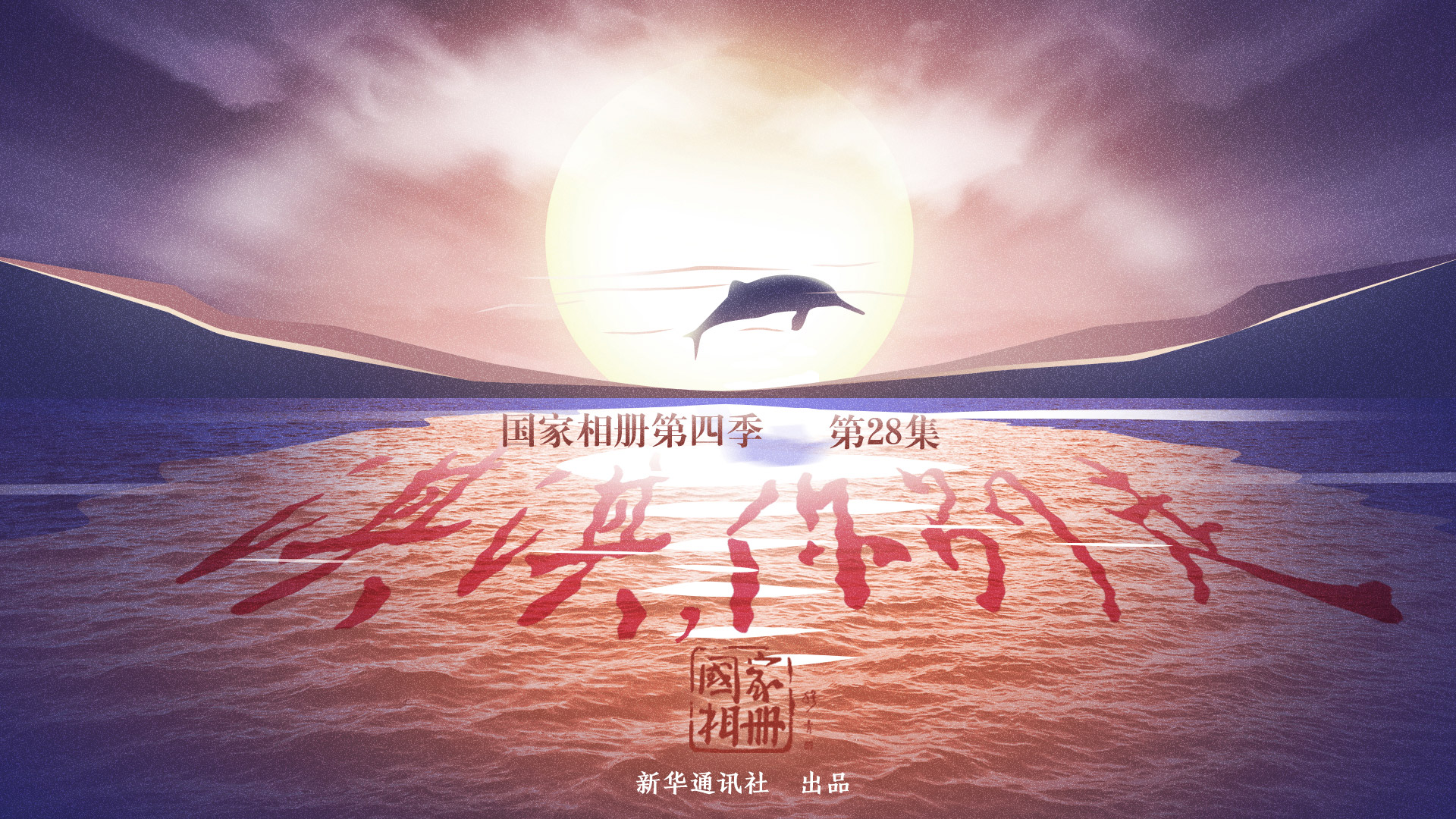 《淇淇，你別走》