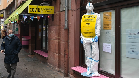 日內瓦：世衛(wèi)&mdash;&mdash;全球新冠肺炎確診超8509萬例