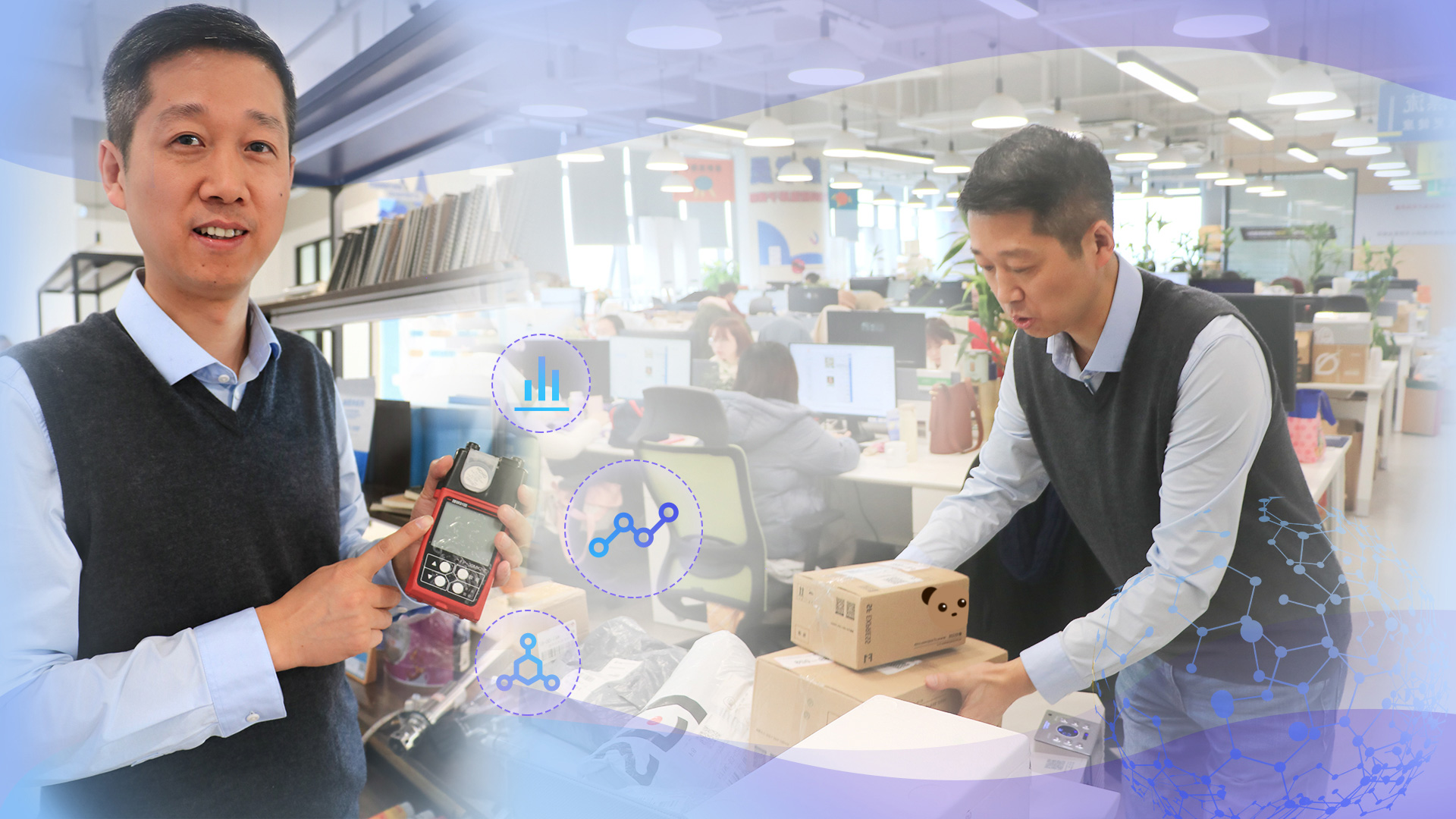 追夢(mèng)中國人|&ldquo;老爸評(píng)測&rdquo;魏文鋒：揭秘兒童劣毒產(chǎn)品，撐起孩子們的健康童年