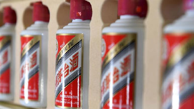 一醬功成萬股哭？&ldquo;茅族&rdquo;集體再創(chuàng)新高，卻有2700只股票下跌