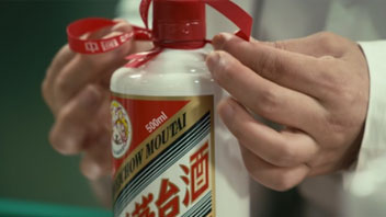 &ldquo;抱團(tuán)松動(dòng)&rdquo;！機(jī)構(gòu)慌了？有人急忙賣(mài)茅臺(tái)，有人連夜看周期