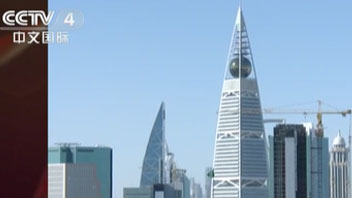 美國(guó)重新調(diào)整美沙關(guān)系傳遞什么信號(hào)？