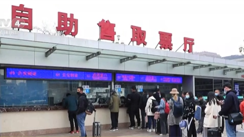 &ldquo;補(bǔ)償式返鄉(xiāng)&rdquo;潮即將來(lái)襲：鐵路熱門(mén)線路車(chē)票搶手 堪比春運(yùn)