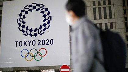 日本東京都議會(huì)未通過取消東京奧運(yùn)會(huì)的請(qǐng)?jiān)? /></a>
<div   id=