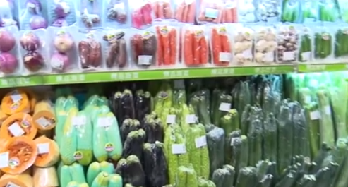 農業(yè)農村部：&ldquo;菜籃子&rdquo;價格以季節(jié)性下跌為主