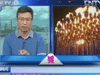 [奧運1+1]主火炬去哪兒了？