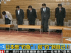 日本想&ldquo;釣魚&rdquo;：別&ldquo;釣&rdquo;到自己！